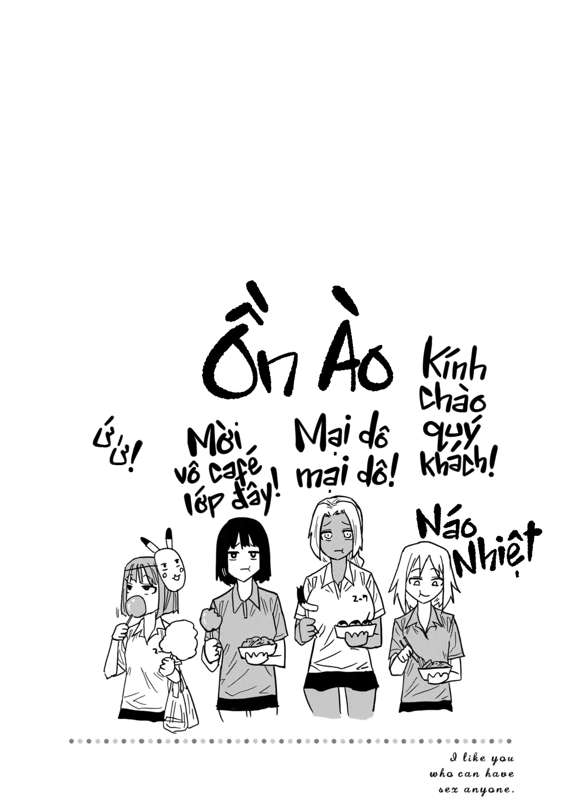 Crush Của Tôi Là Một Đứa Lẳng Lơ Chapter 97.5 - 4