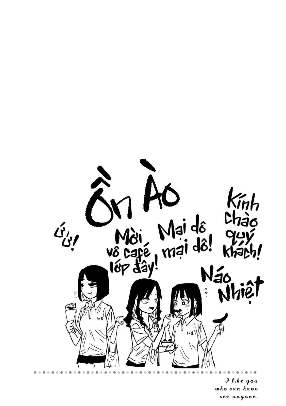 Crush Của Tôi Là Một Đứa Lẳng Lơ Chapter 97.5 - 5