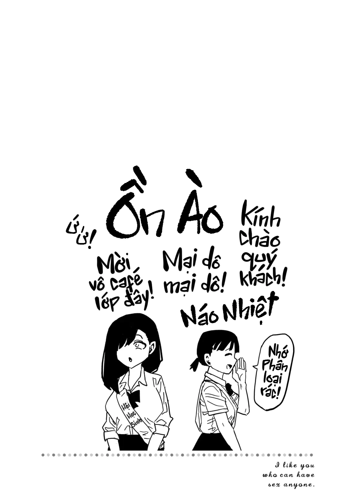 Crush Của Tôi Là Một Đứa Lẳng Lơ Chapter 97.5 - 6