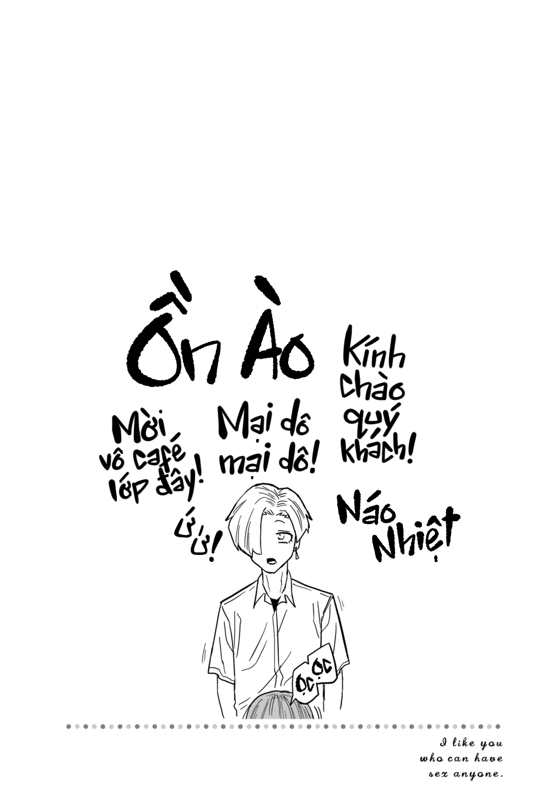 Crush Của Tôi Là Một Đứa Lẳng Lơ Chapter 97.5 - 7