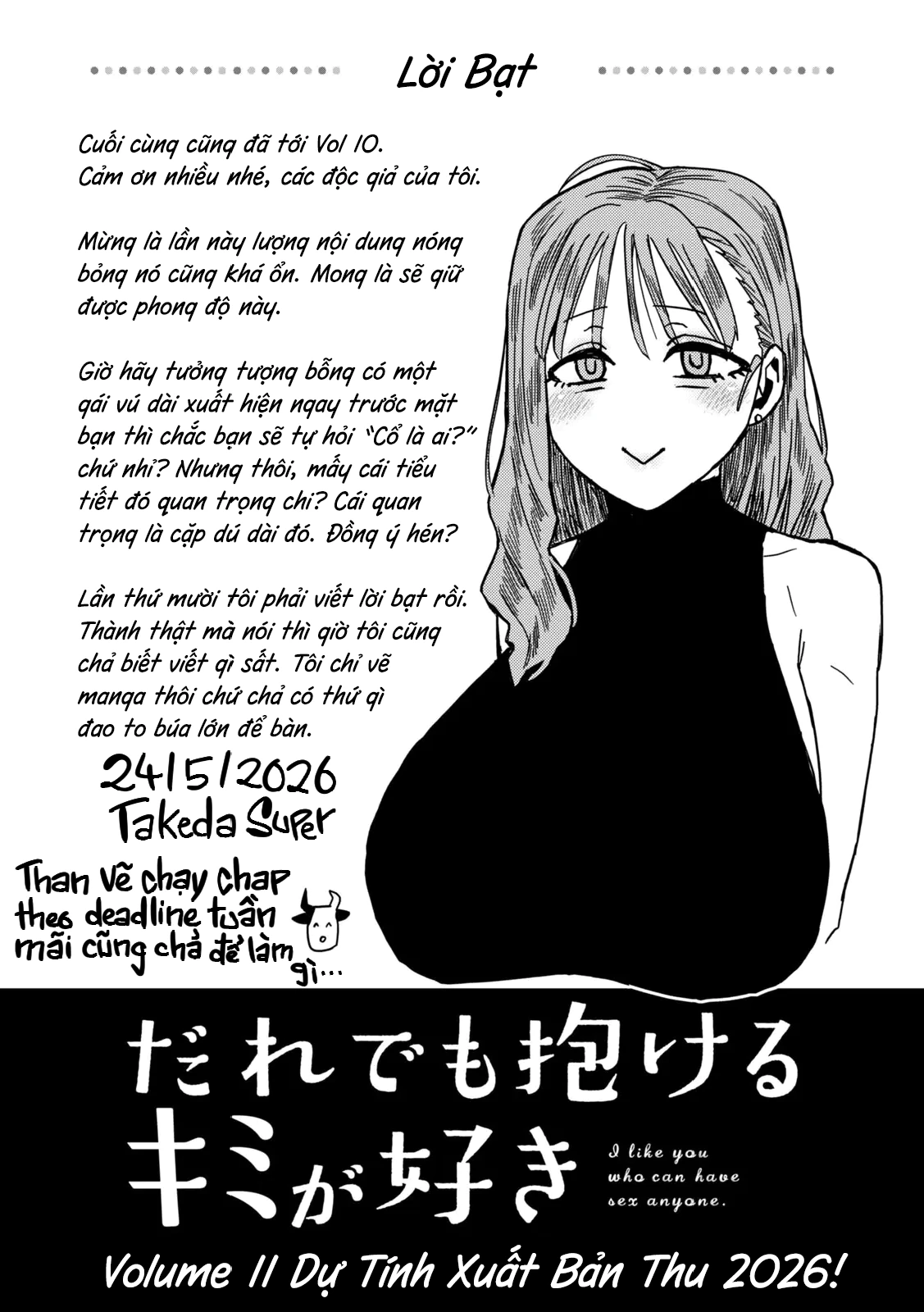 Crush Của Tôi Là Một Đứa Lẳng Lơ Chapter 97.5 - 9