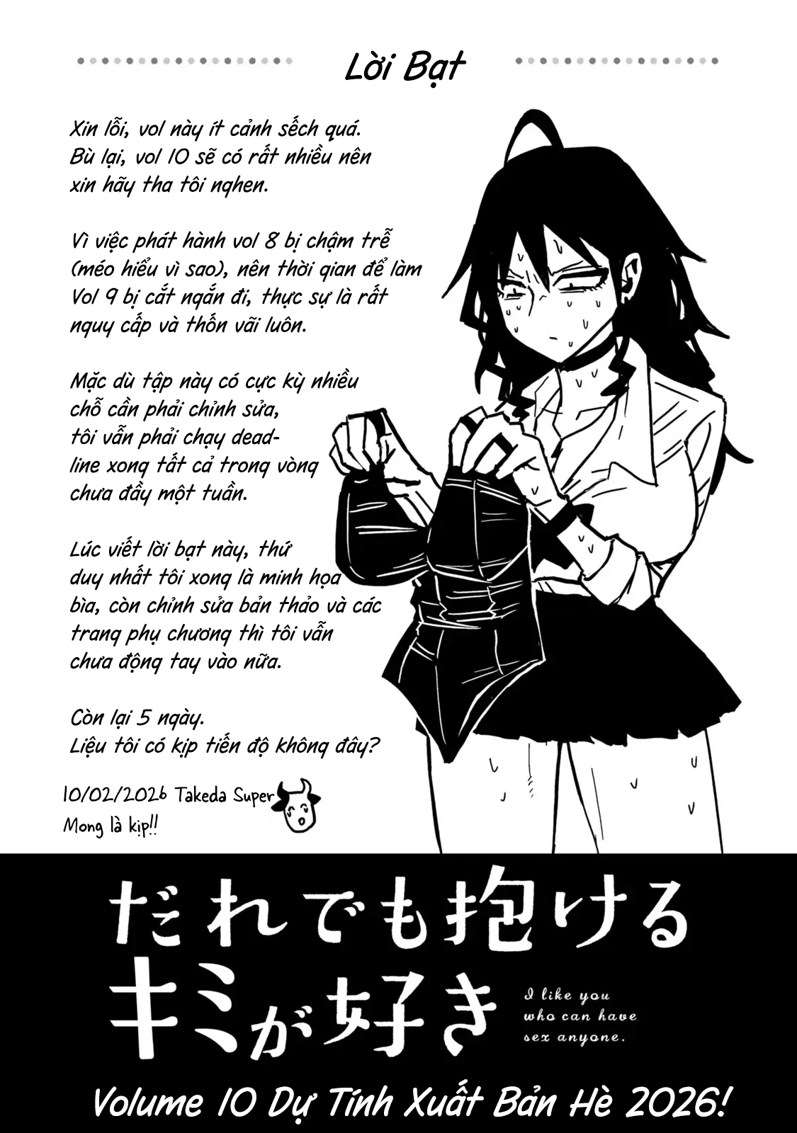 Crush Của Tôi Là Một Đứa Lẳng Lơ Chapter 86.5 - 6