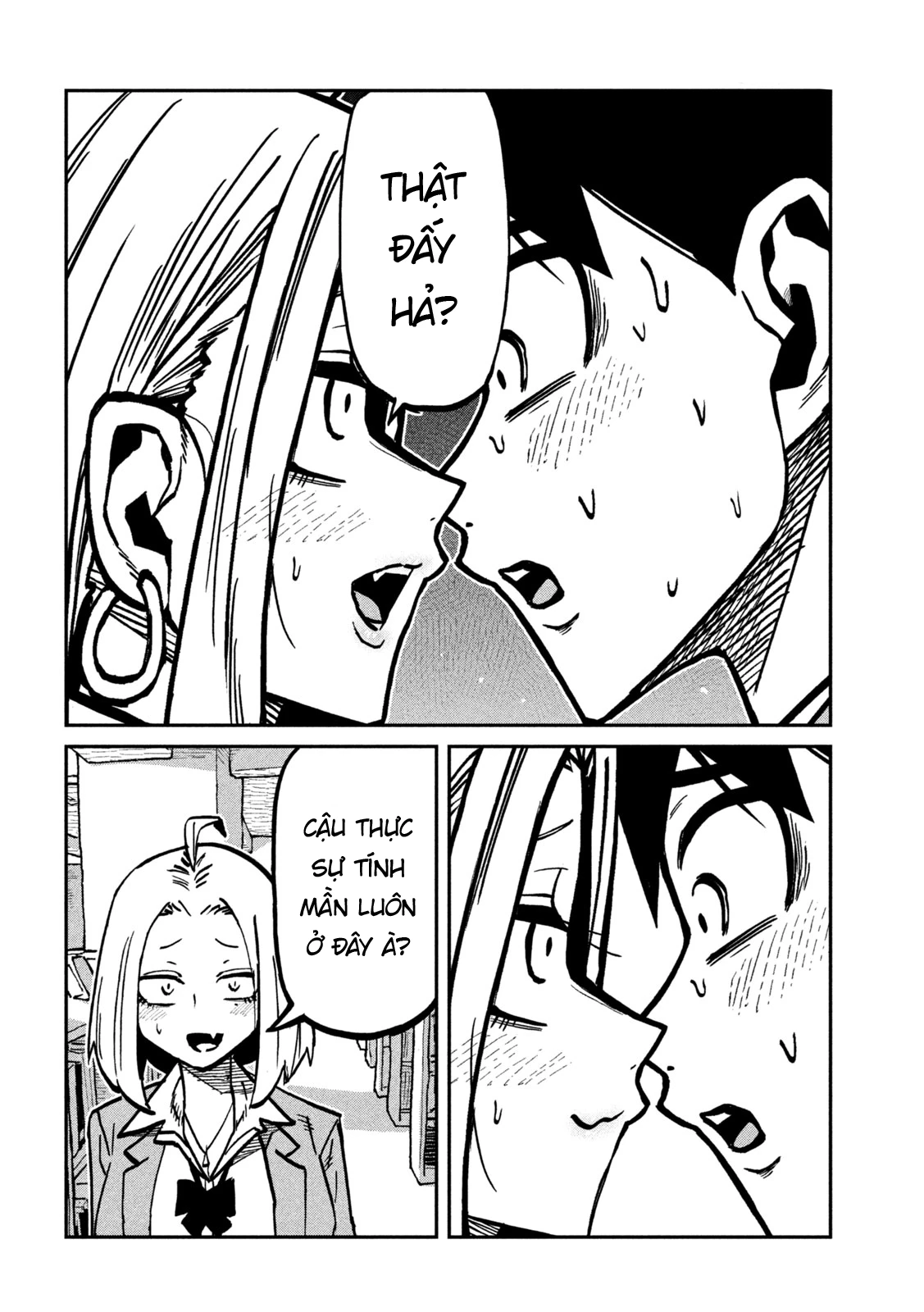 Crush Của Tôi Là Một Đứa Lẳng Lơ Chapter 105 - 2