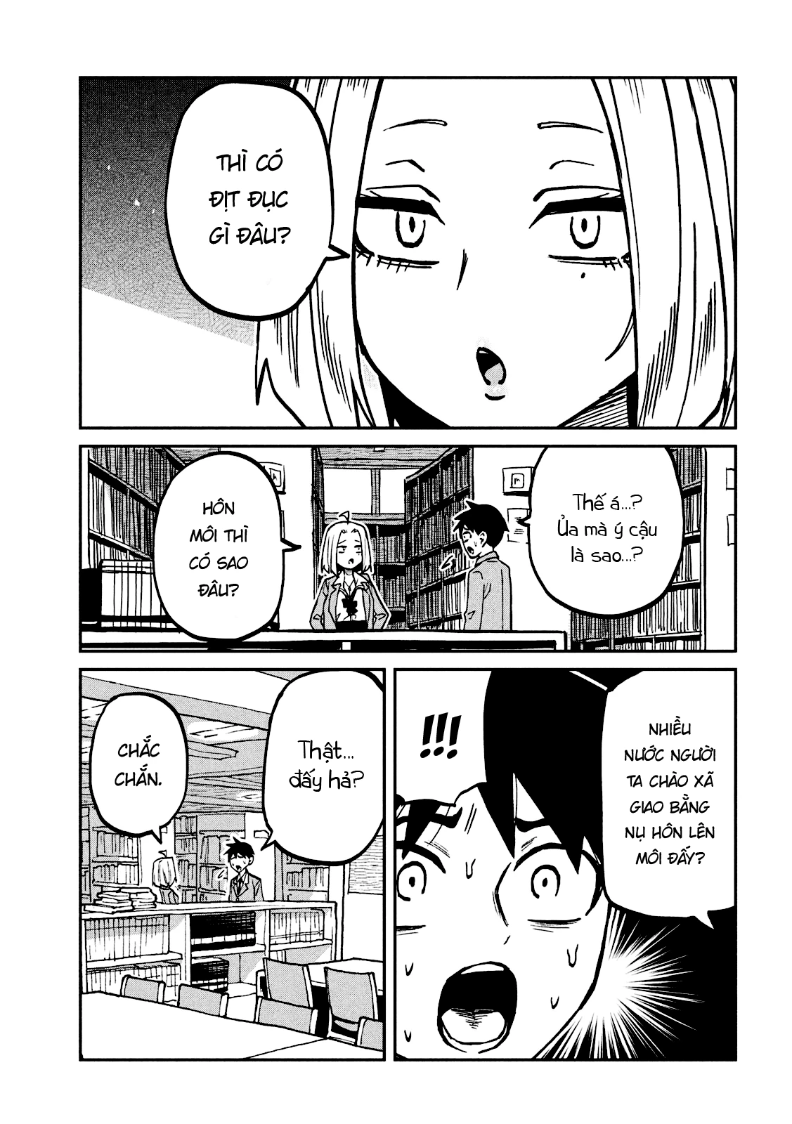 Crush Của Tôi Là Một Đứa Lẳng Lơ Chapter 105 - 7