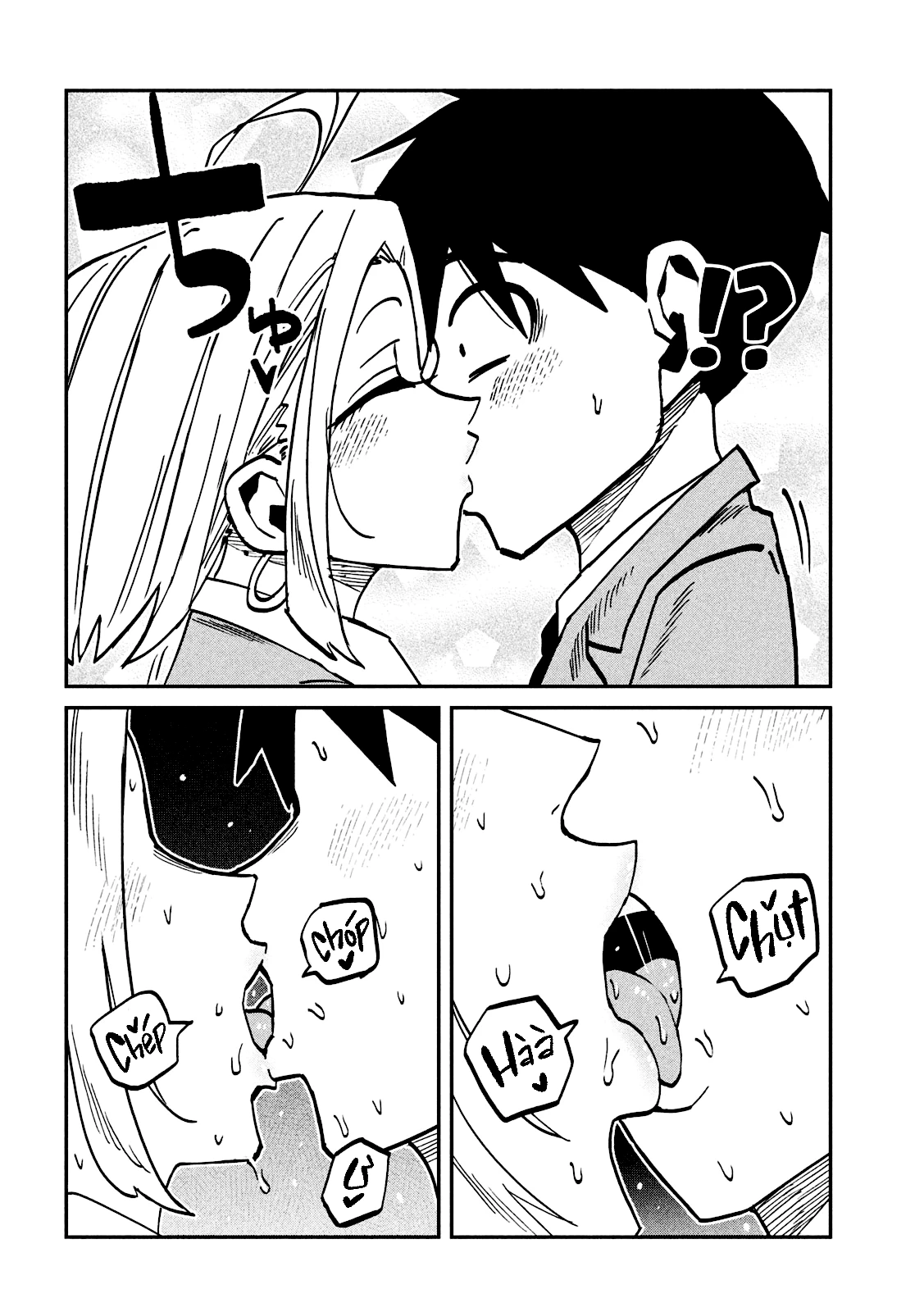 Crush Của Tôi Là Một Đứa Lẳng Lơ Chapter 105 - 8
