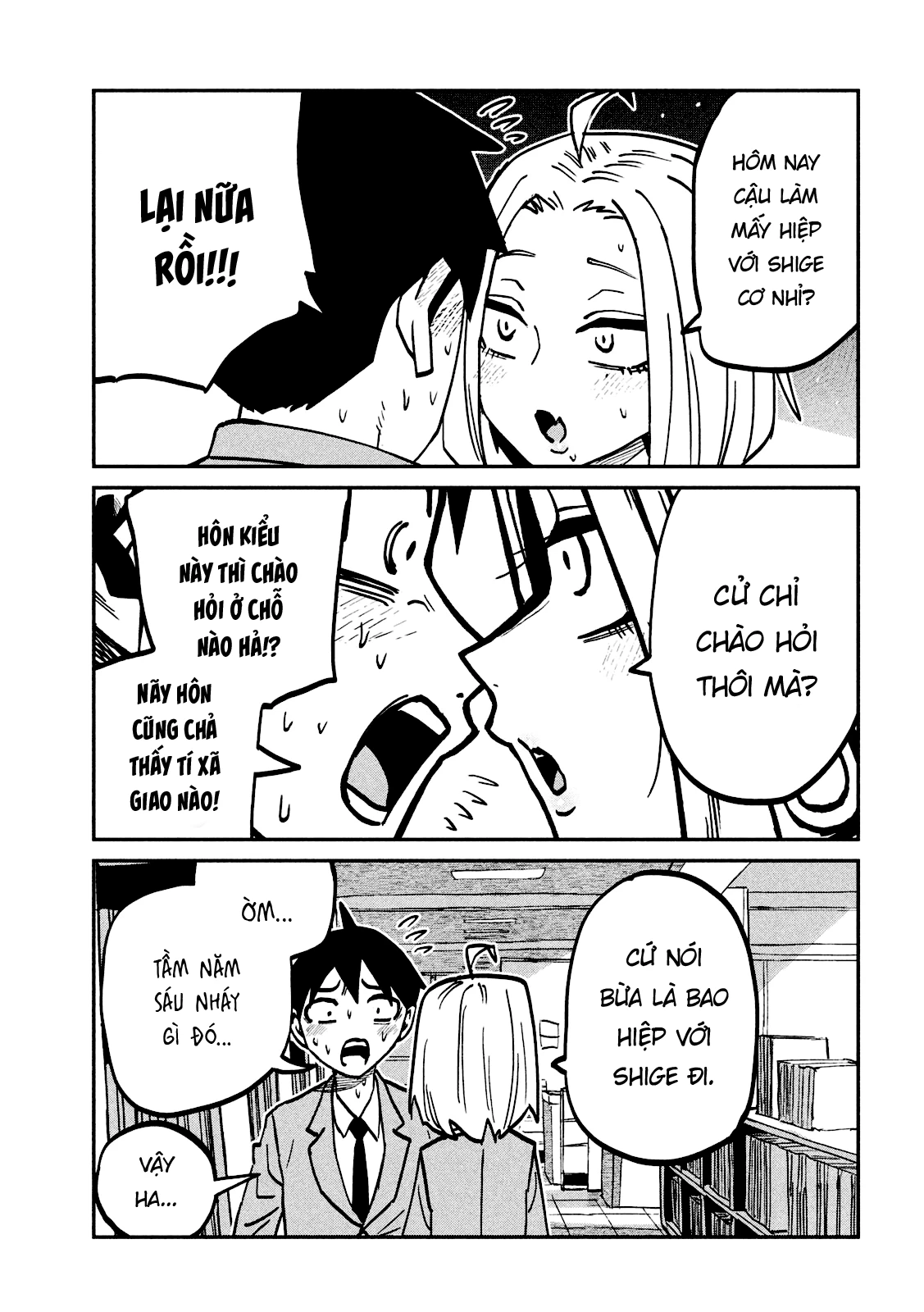 Crush Của Tôi Là Một Đứa Lẳng Lơ Chapter 105 - 9