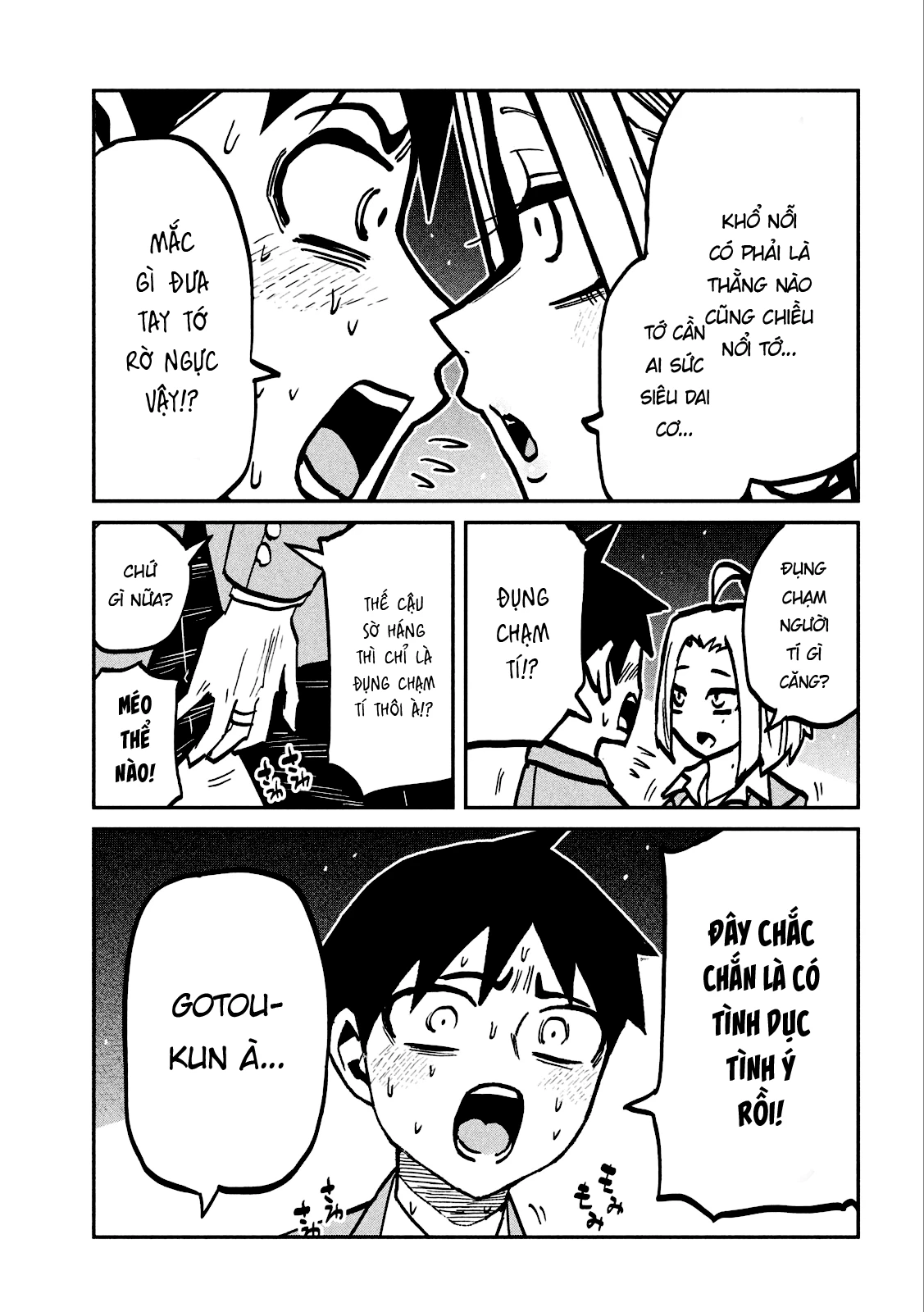 Crush Của Tôi Là Một Đứa Lẳng Lơ Chapter 105 - 13