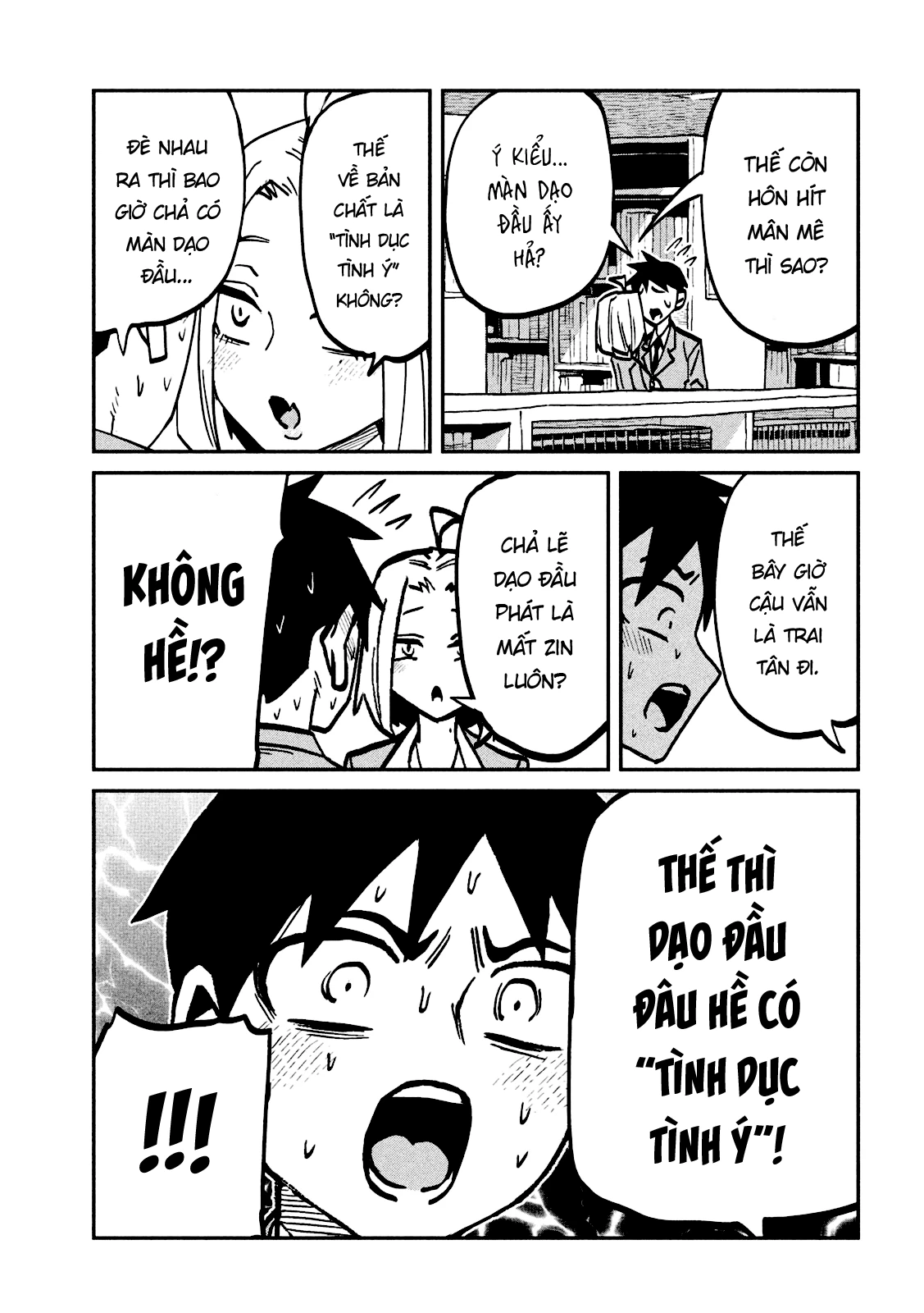Crush Của Tôi Là Một Đứa Lẳng Lơ Chapter 105 - 15