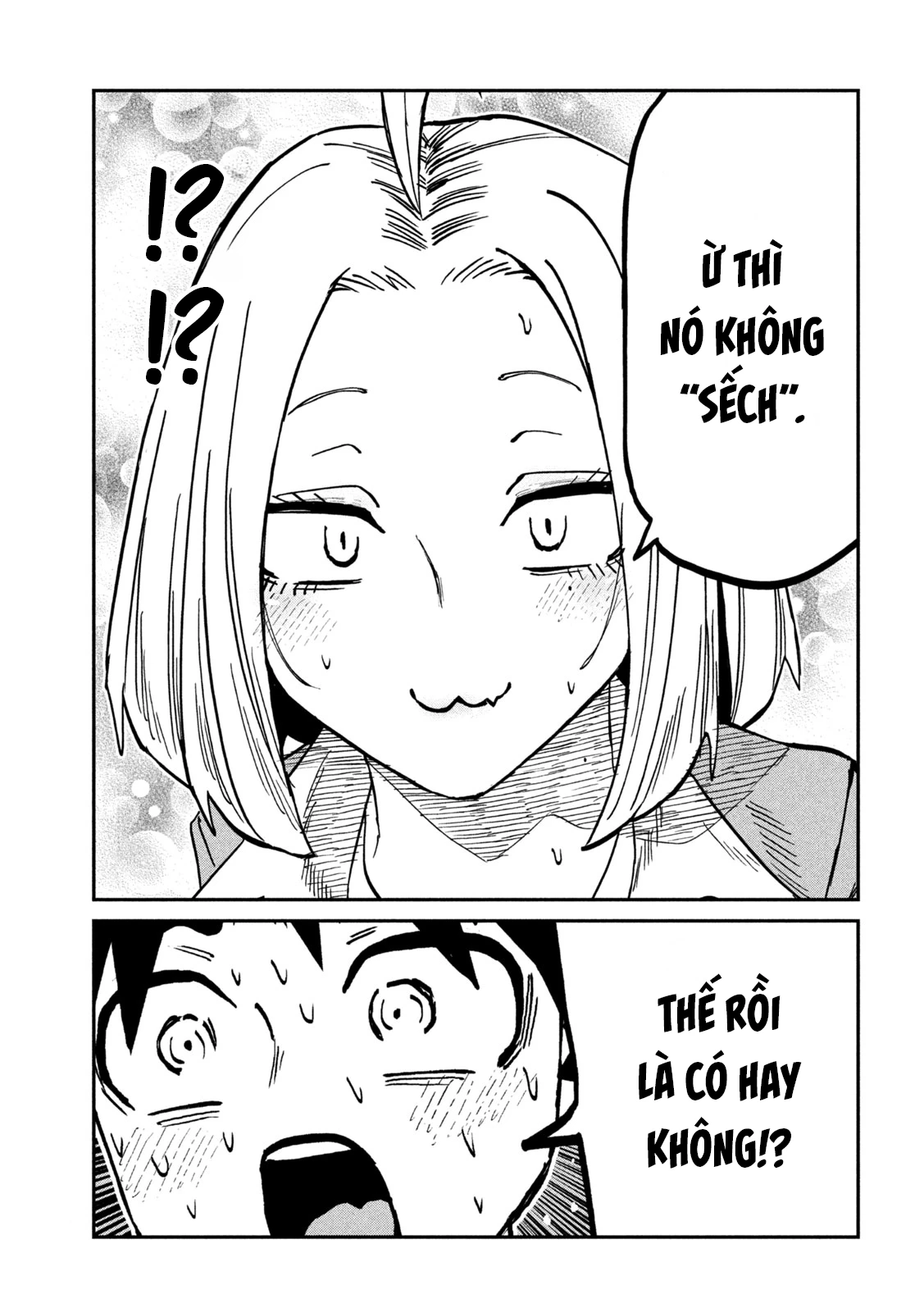 Crush Của Tôi Là Một Đứa Lẳng Lơ Chapter 106 - 5