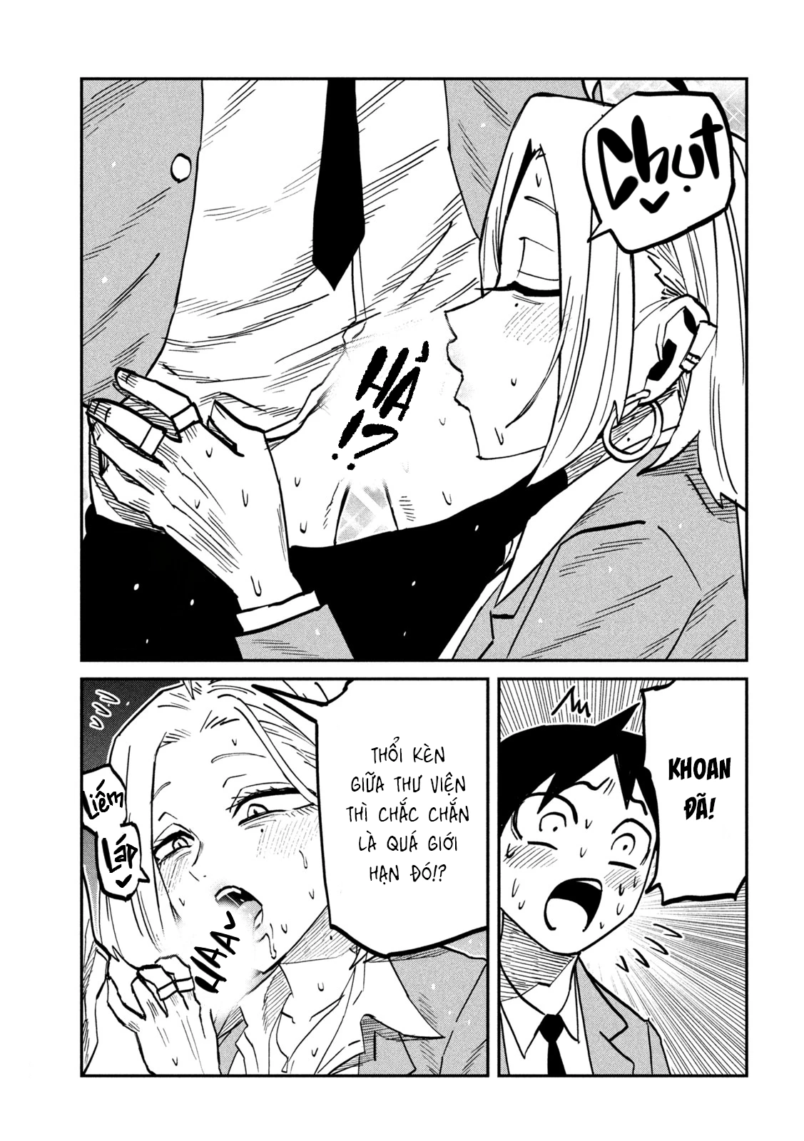 Crush Của Tôi Là Một Đứa Lẳng Lơ Chapter 106 - 9