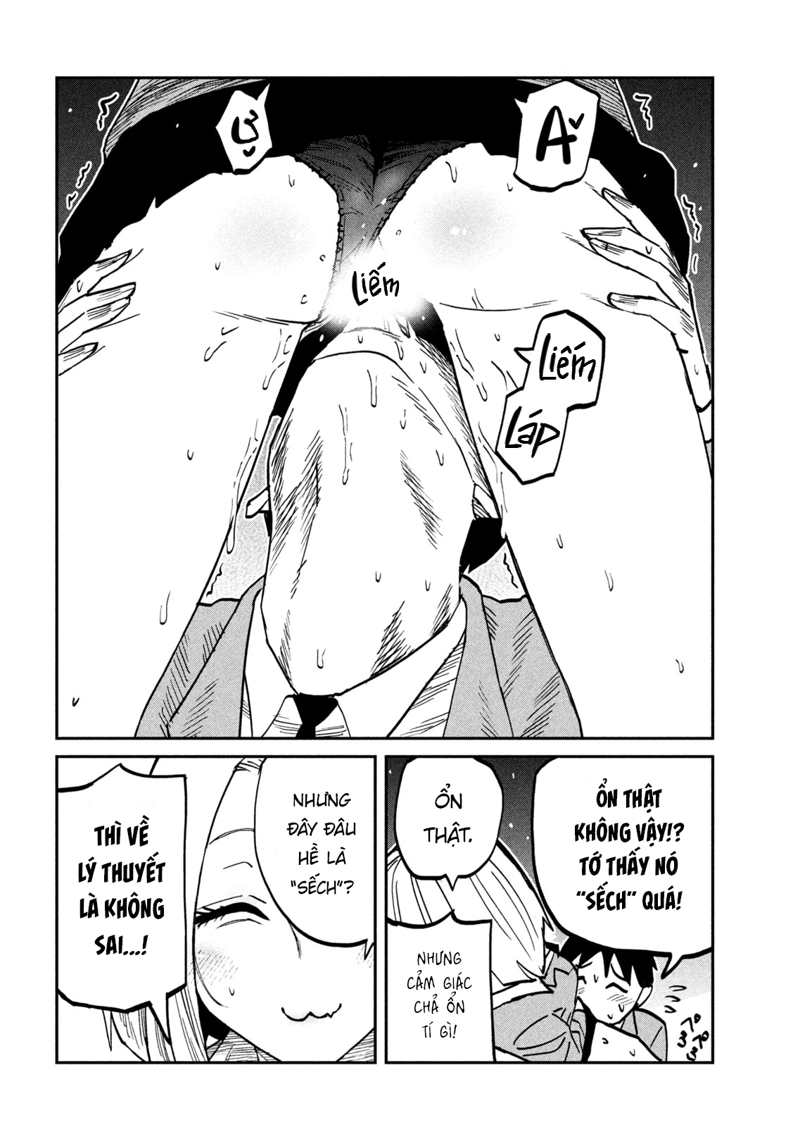 Crush Của Tôi Là Một Đứa Lẳng Lơ Chapter 106 - 14
