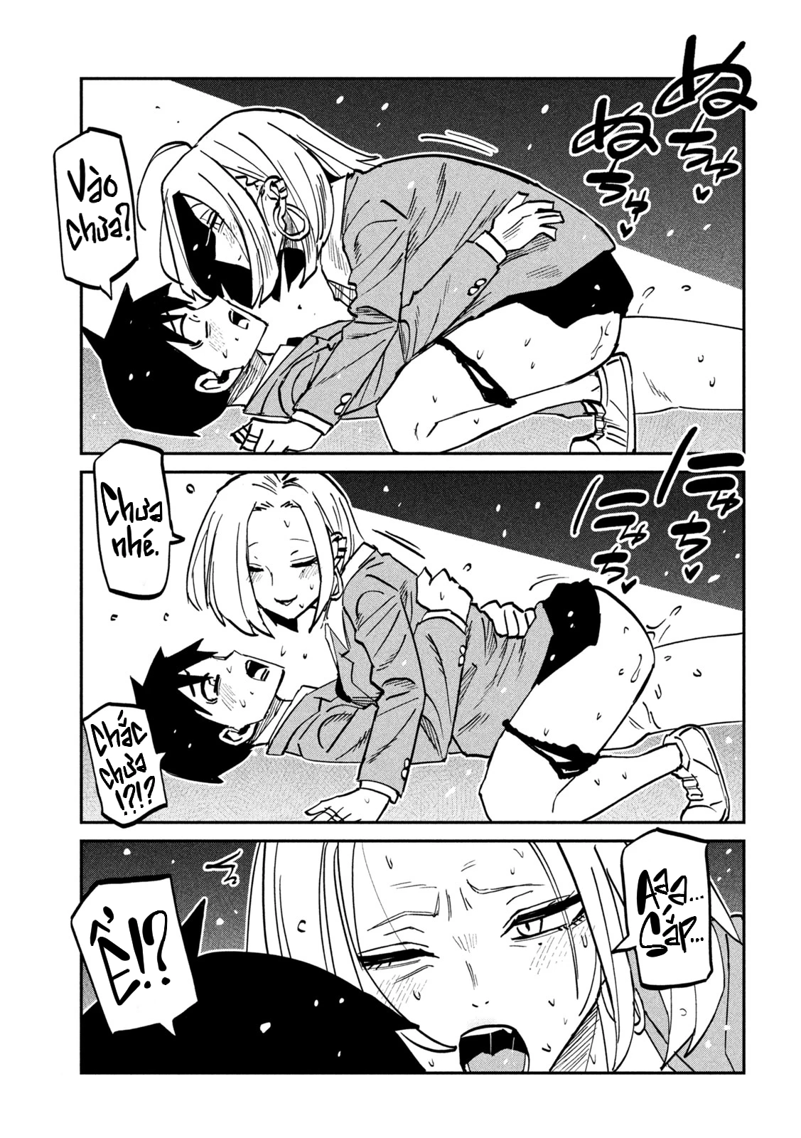 Crush Của Tôi Là Một Đứa Lẳng Lơ Chapter 107 - 5