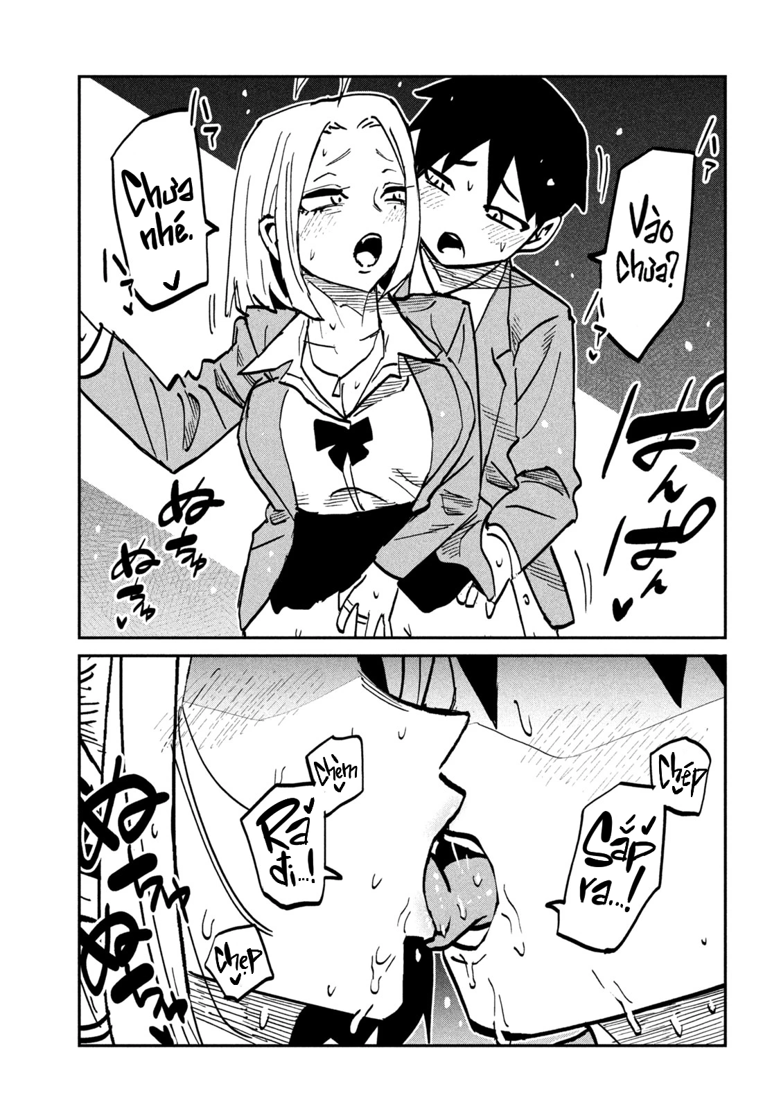 Crush Của Tôi Là Một Đứa Lẳng Lơ Chapter 107 - 9