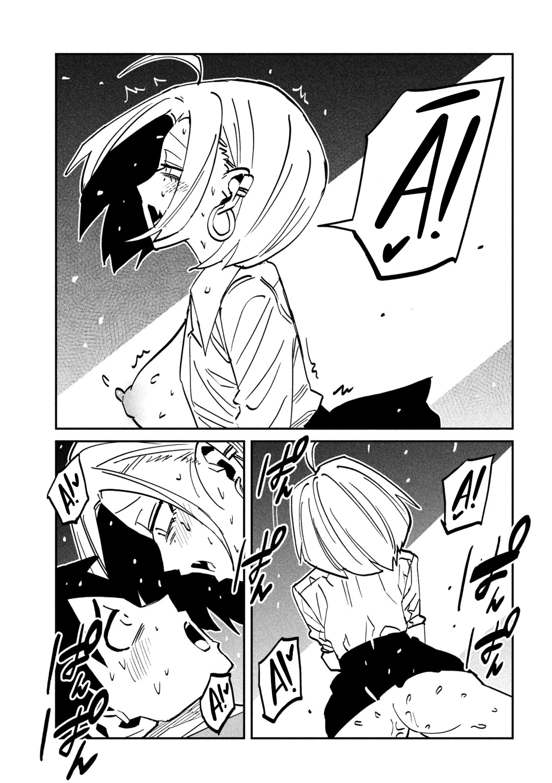 Crush Của Tôi Là Một Đứa Lẳng Lơ Chapter 107 - 15