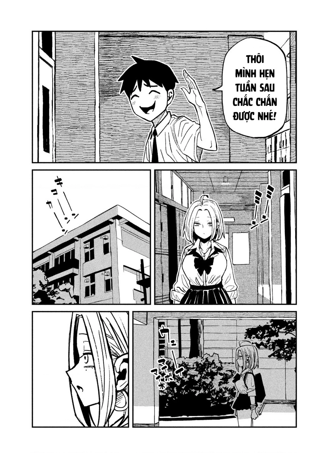 Crush Của Tôi Là Một Đứa Lẳng Lơ Chapter 71 - 3