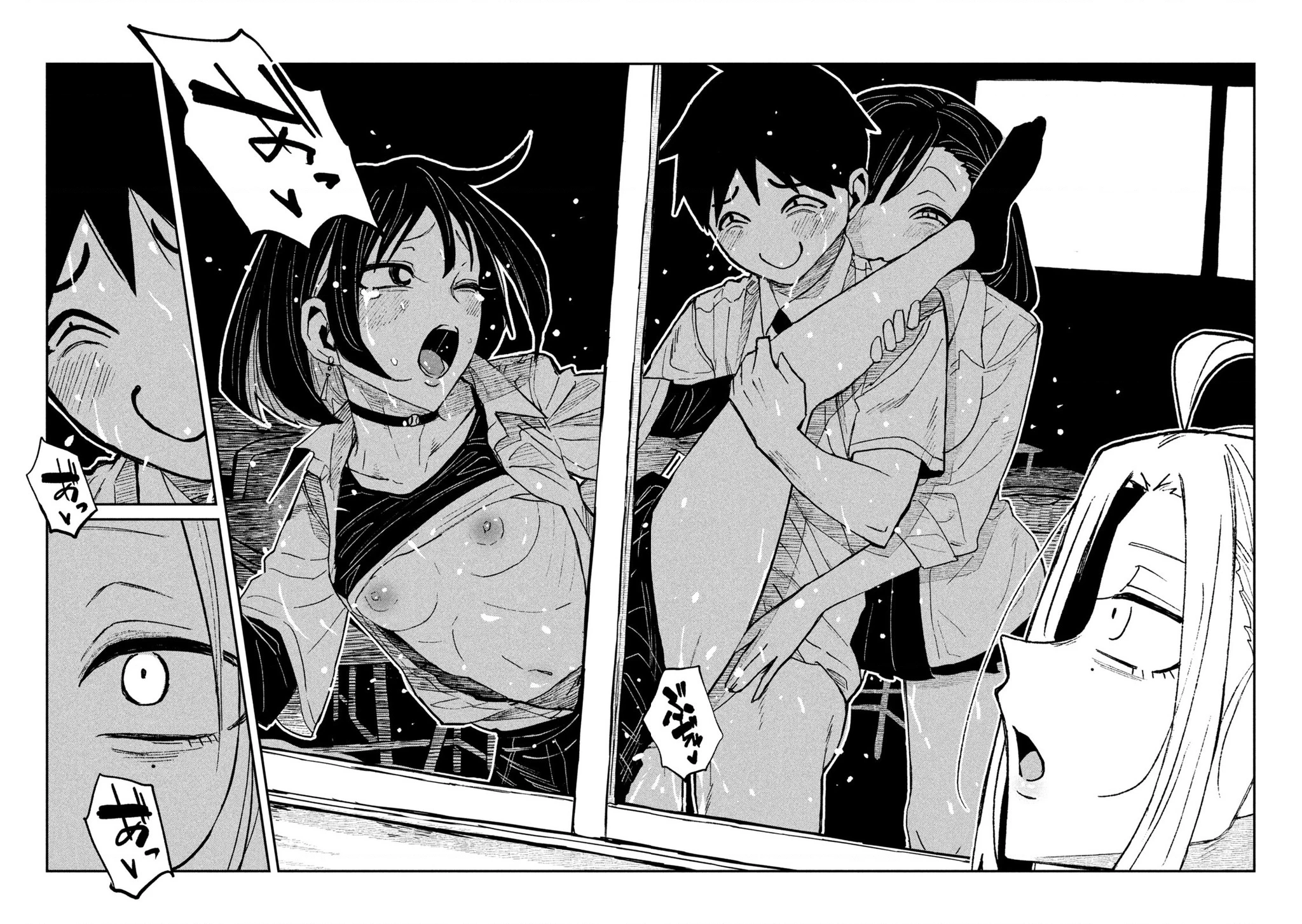 Crush Của Tôi Là Một Đứa Lẳng Lơ Chapter 71 - 4