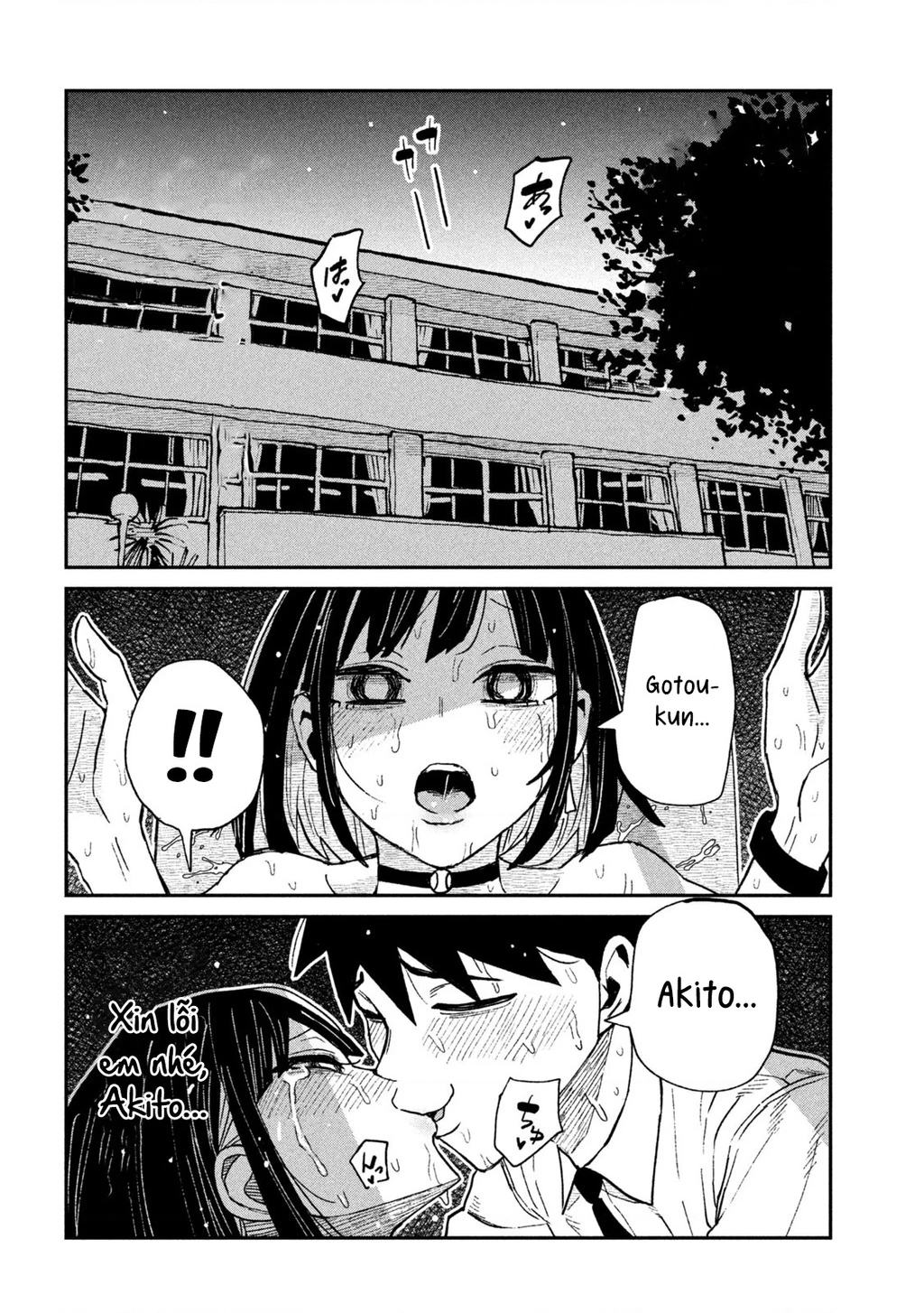 Crush Của Tôi Là Một Đứa Lẳng Lơ Chapter 71 - 9