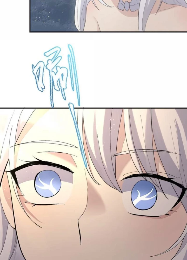 Thế Nhân Thực Sự Tin Tôi Là Đại Boss Chapter 130 - 107