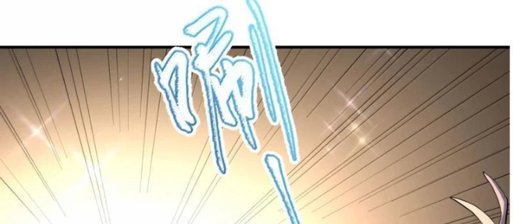 Thế Nhân Thực Sự Tin Tôi Là Đại Boss Chapter 131 - 90