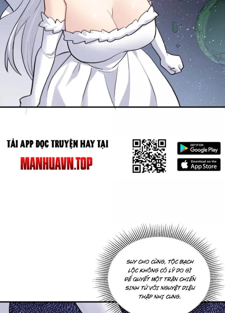 Thế Nhân Thực Sự Tin Tôi Là Đại Boss Chapter 132 - 77