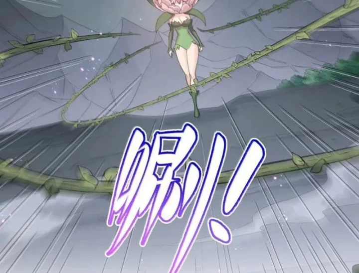 Thế Nhân Thực Sự Tin Tôi Là Đại Boss Chapter 134 - 65