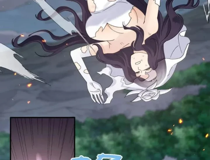 Thế Nhân Thực Sự Tin Tôi Là Đại Boss Chapter 134 - 114