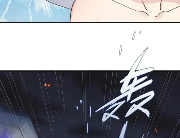 Thế Nhân Thực Sự Tin Tôi Là Đại Boss Chapter 134 - 133