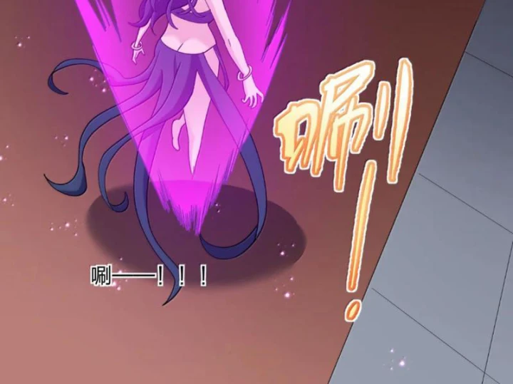 Thế Nhân Thực Sự Tin Tôi Là Đại Boss Chapter 138 - 13