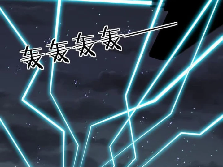 Thế Nhân Thực Sự Tin Tôi Là Đại Boss Chapter 138 - 29