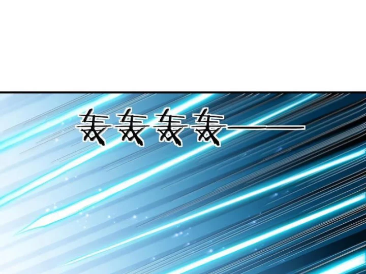 Thế Nhân Thực Sự Tin Tôi Là Đại Boss Chapter 138 - 31