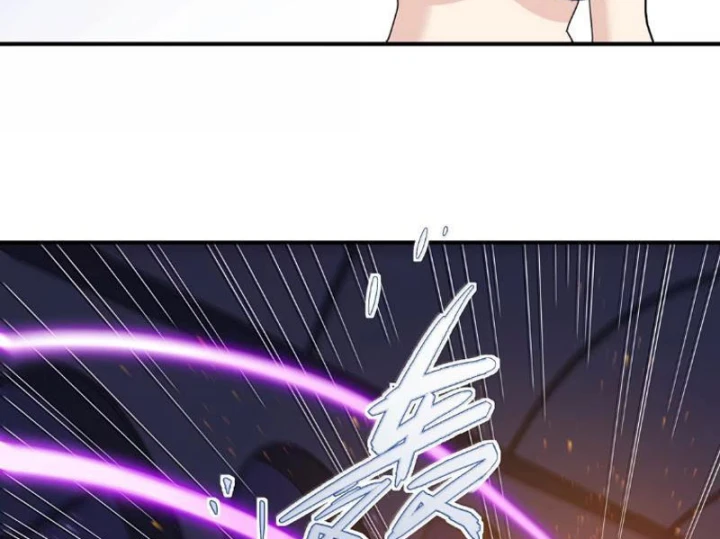 Thế Nhân Thực Sự Tin Tôi Là Đại Boss Chapter 138 - 38