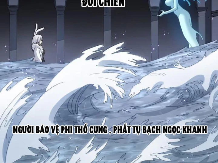 Thế Nhân Thực Sự Tin Tôi Là Đại Boss Chapter 138 - 63