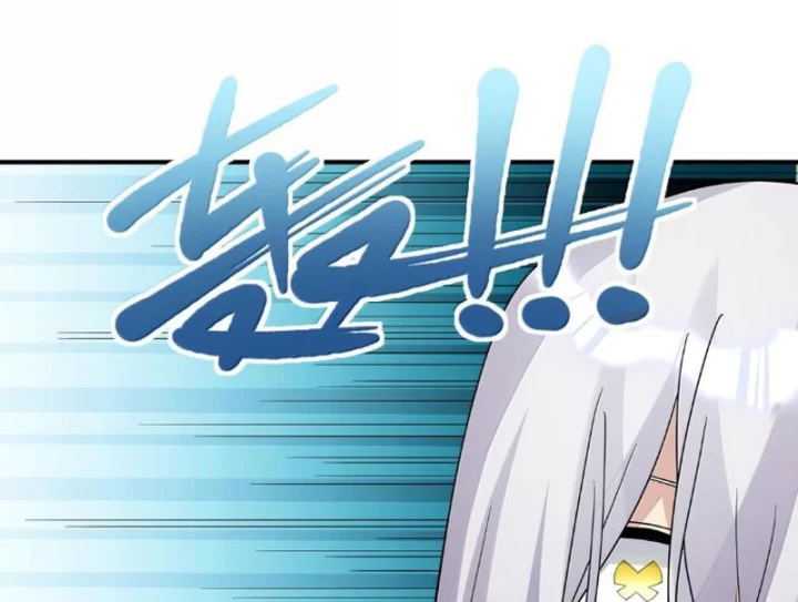 Thế Nhân Thực Sự Tin Tôi Là Đại Boss Chapter 138 - 112