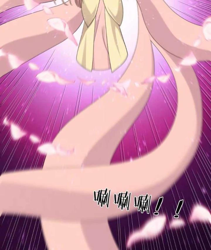 Thế Nhân Thực Sự Tin Tôi Là Đại Boss Chapter 139 - 28