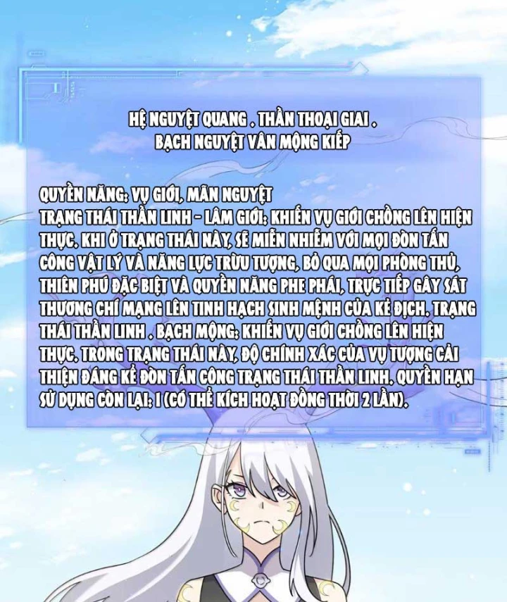 Thế Nhân Thực Sự Tin Tôi Là Đại Boss Chapter 139 - 77