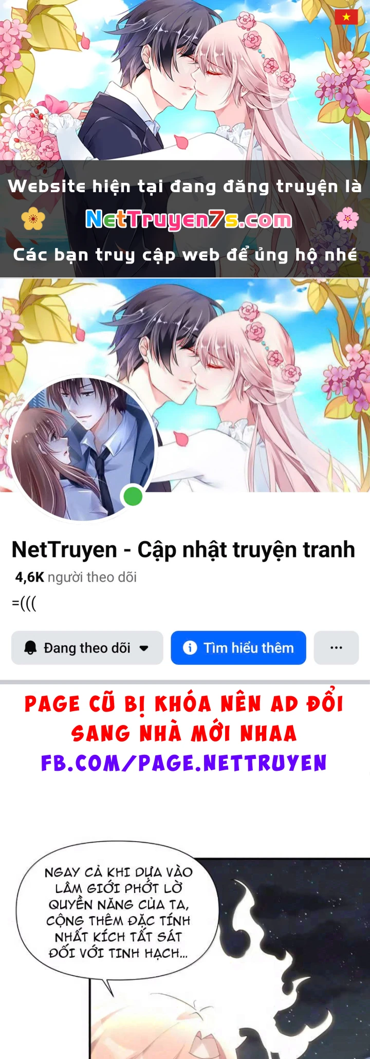 Thế Nhân Thực Sự Tin Tôi Là Đại Boss Chapter 140 - 1