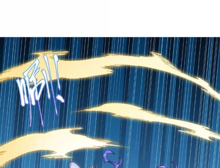 Thế Nhân Thực Sự Tin Tôi Là Đại Boss Chapter 140 - 14