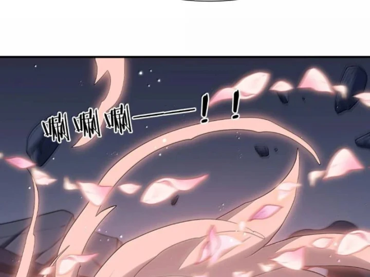 Thế Nhân Thực Sự Tin Tôi Là Đại Boss Chapter 140 - 61