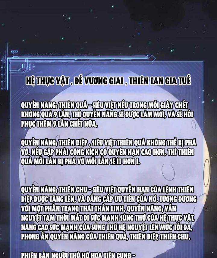 Thế Nhân Thực Sự Tin Tôi Là Đại Boss Chapter 141 - 84