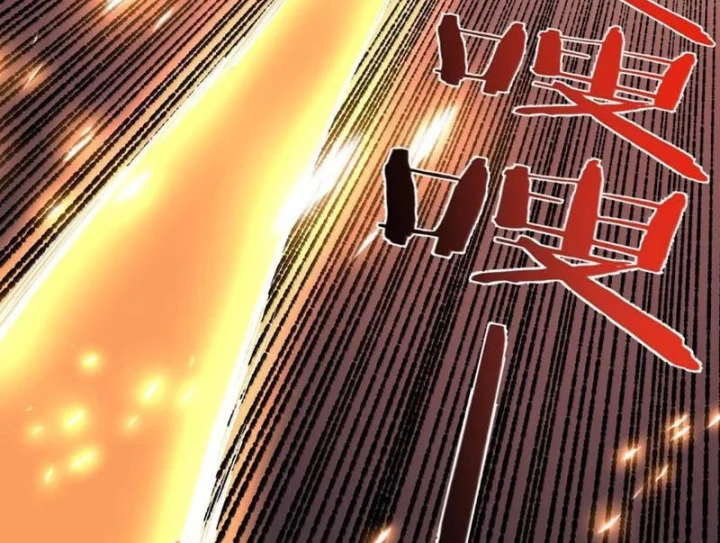 Thế Nhân Thực Sự Tin Tôi Là Đại Boss Chapter 145 - 75