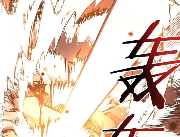 Thế Nhân Thực Sự Tin Tôi Là Đại Boss Chapter 145 - 127