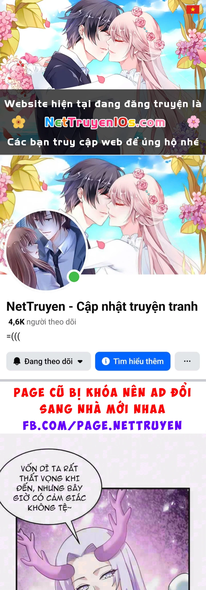 Thế Nhân Thực Sự Tin Tôi Là Đại Boss Chapter 146 - 1