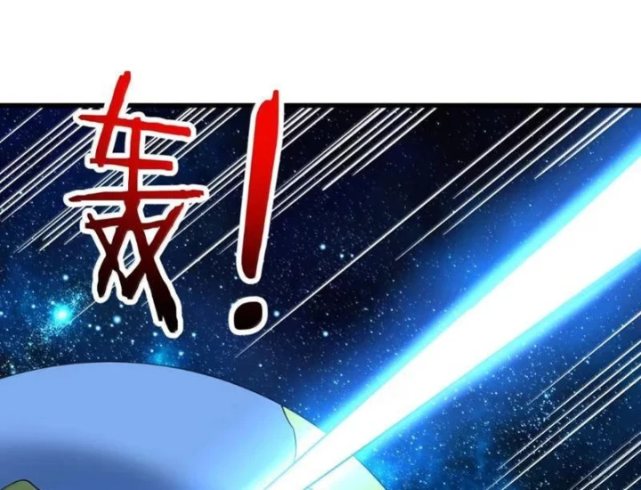 Thế Nhân Thực Sự Tin Tôi Là Đại Boss Chapter 146 - 89