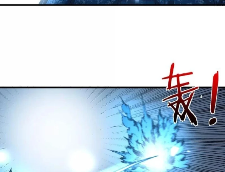 Thế Nhân Thực Sự Tin Tôi Là Đại Boss Chapter 146 - 103