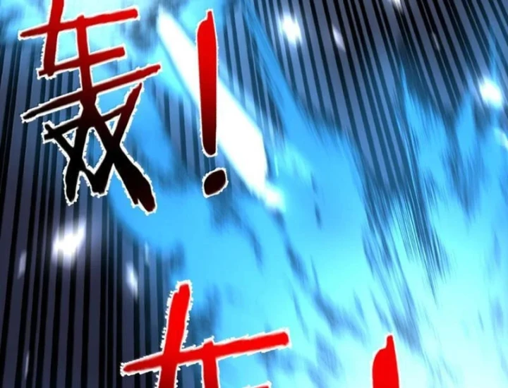 Thế Nhân Thực Sự Tin Tôi Là Đại Boss Chapter 146 - 106