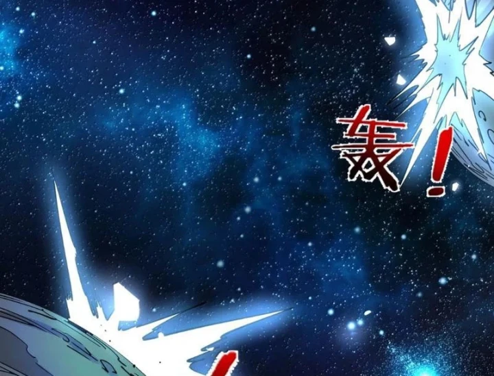 Thế Nhân Thực Sự Tin Tôi Là Đại Boss Chapter 146 - 112