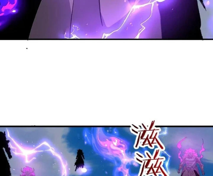 Thế Nhân Thực Sự Tin Tôi Là Đại Boss Chapter 148 - 27