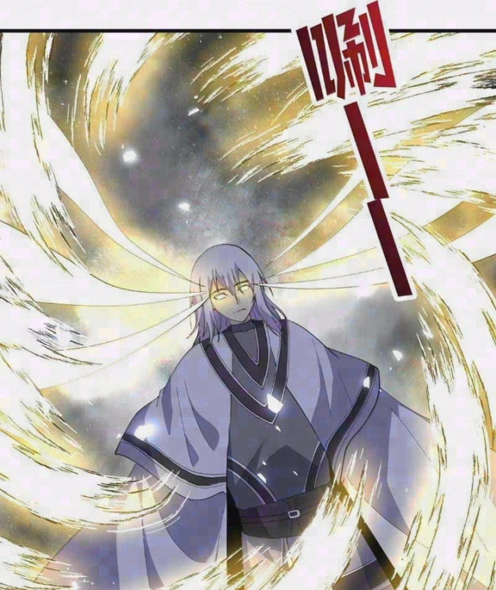 Thế Nhân Thực Sự Tin Tôi Là Đại Boss Chapter 149 - 4