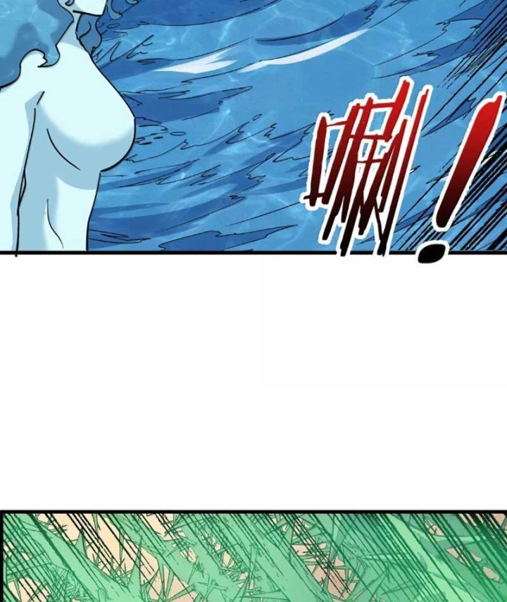 Thế Nhân Thực Sự Tin Tôi Là Đại Boss Chapter 149 - 23