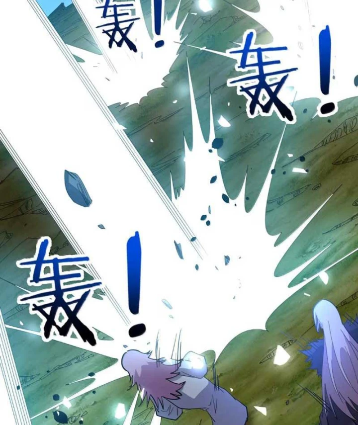 Thế Nhân Thực Sự Tin Tôi Là Đại Boss Chapter 149 - 46